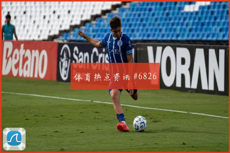 本菲卡布拉加防线崩盘，晋级希望破灭。